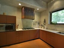 Feriebolig:&nbsp;Villa Sorgente